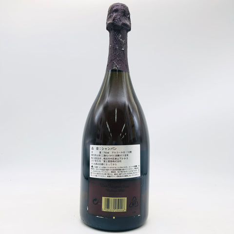 ドンペリニヨンロゼ1995 750ml。永遠に咲き続ける、熟成のロゼ。　
