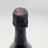 ドンペリニヨンロゼ1995 750ml。永遠に咲き続ける、熟成のロゼ。　