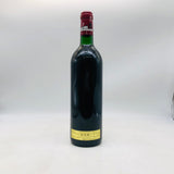 シャトーラフィット ロートシルト 1995 750ml。時を経ても色褪せない、ポイヤックの重厚さと優雅さ