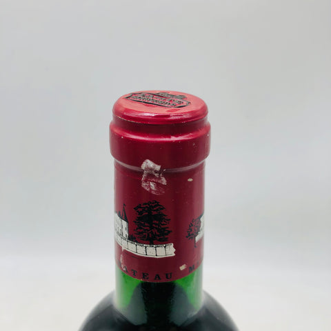 シャトーラフィット ロートシルト 1995 750ml。時を経ても色褪せない、ポイヤックの重厚さと優雅さ