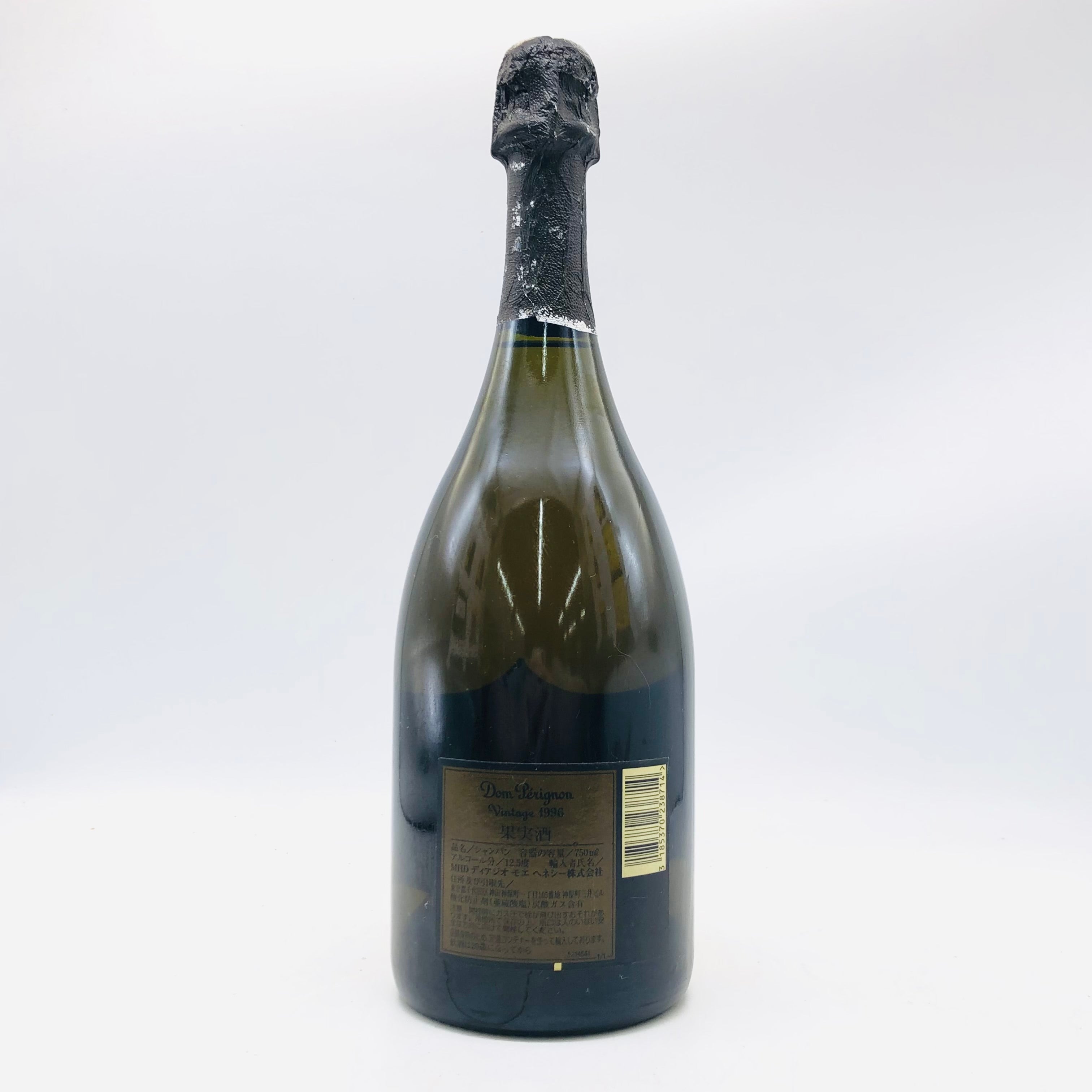 ドンペリニヨン 通販｜白・ロゼ・P2 鑑定済み【リンクサス酒販