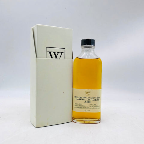 ウイスキーショップ白州2000 190ml。白州の森をそのままグラスに　