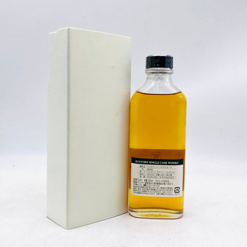 ウイスキーショップ白州2000 190ml。白州の森をそのままグラスに　