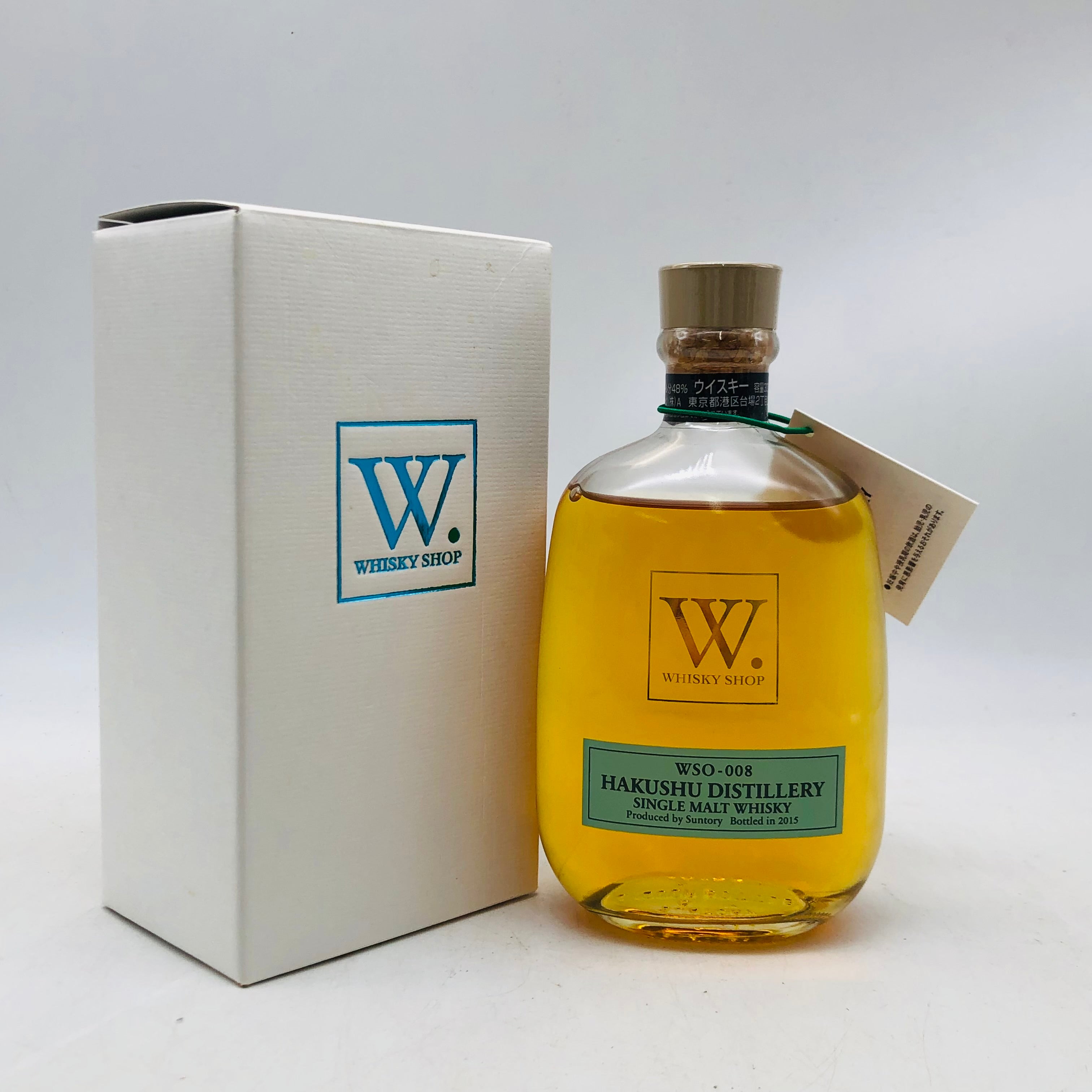 SUNTORY サントリー ウイスキーショップ W WSO-008 白州蒸留所 300ml