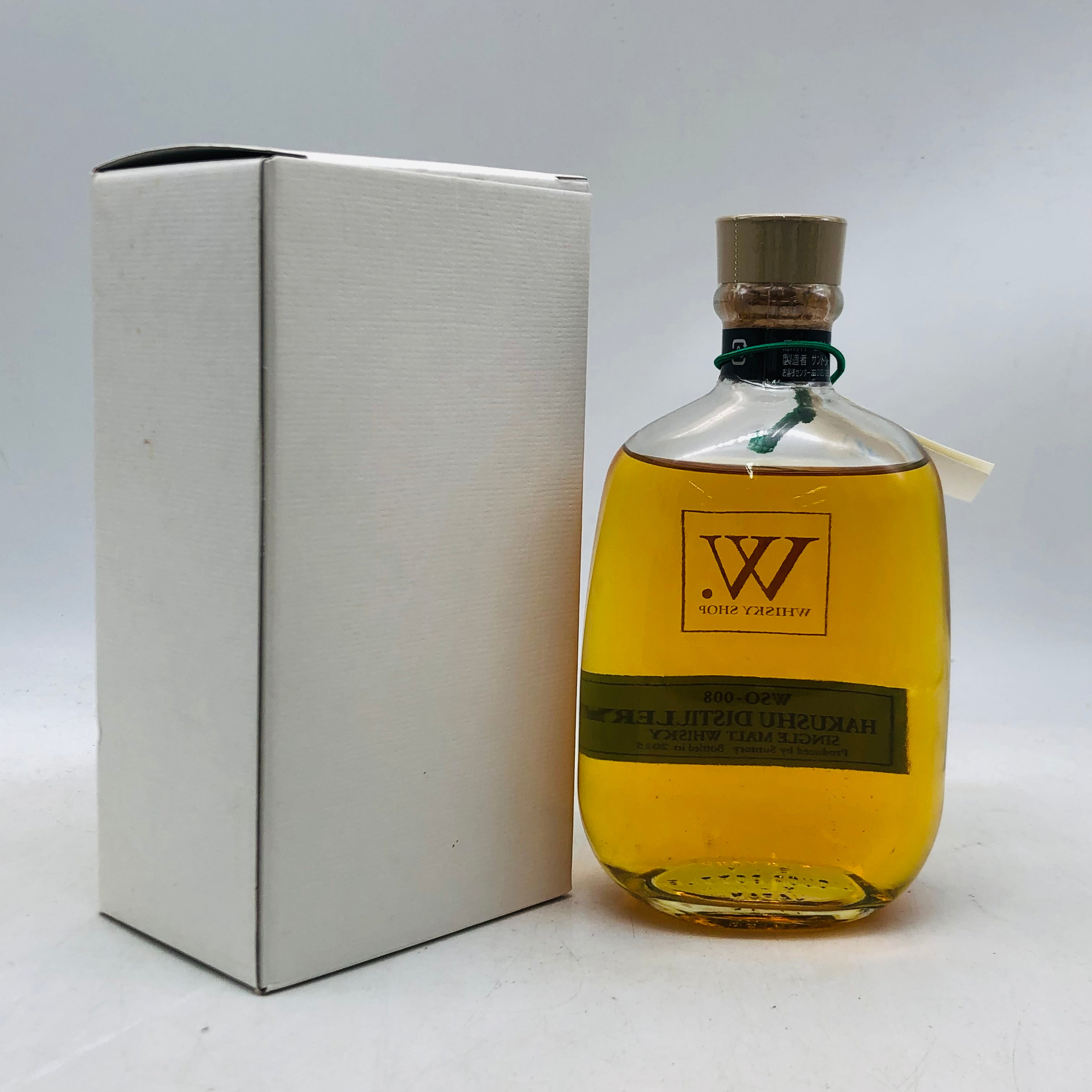 白州 ウイスキーショップW 008 SUNTORY サントリー ウイスキーショップ W WSO-008 白州蒸留所 300ml