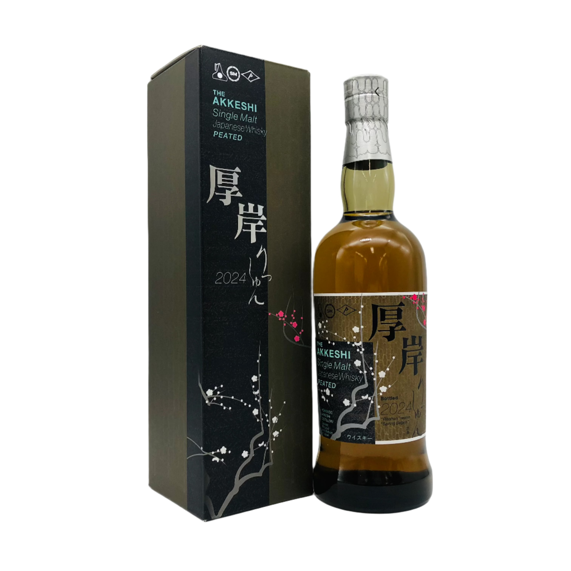 THE AKKESHI 厚岸 シングルモルト ウイスキー 立春 2024 700ml 55% 箱 THE AKKESHI 厚岸 シングルモルト ウイスキー 立春 2024 700ml 55% 箱