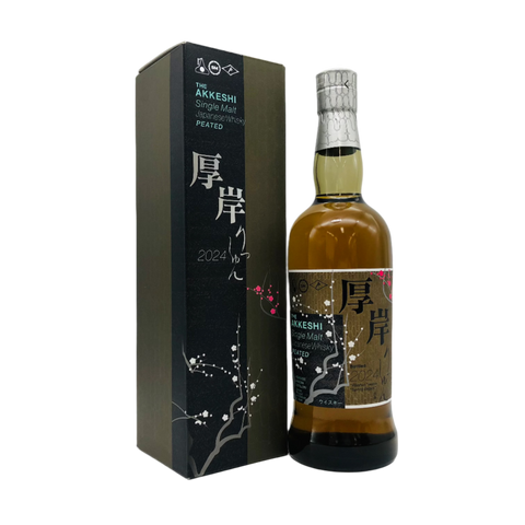 厚岸 ウイスキー 通販|高級酒・希少酒の通販|リンクサス酒販 厚岸 ウイスキー 通販|高級酒・希少酒の通販|リンクサス酒販