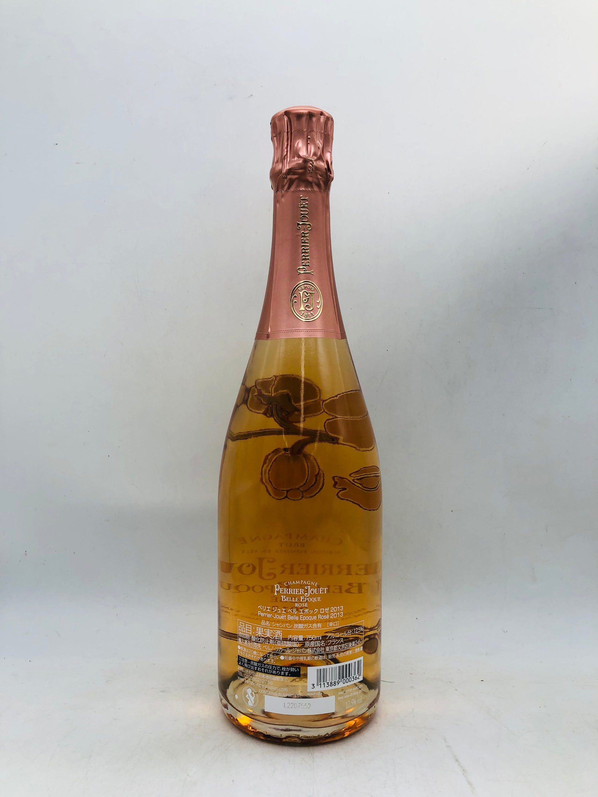 ペリエ ジュエ ベルエポック ロゼ 750ml – お酒の通販ならLINXAS