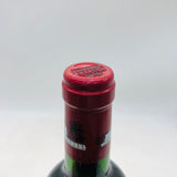 シャトーラフィット ロートシルト 2000 750ml。ボルドー最高峰、長期熟成を約束する傑出した2000年ヴィンテージ。