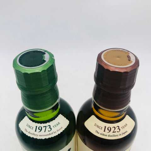 Hakushu-NV-YamazakiNV-180set3