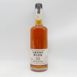 SUNTORY サントリー 山崎蒸溜所 樽出原酒 10年貯蔵 600ml