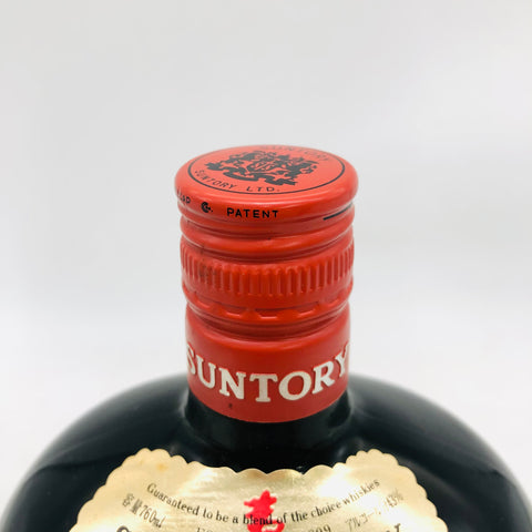 SUNTORY Old Zodiac Bottle, Year of the Pig, Gold Label