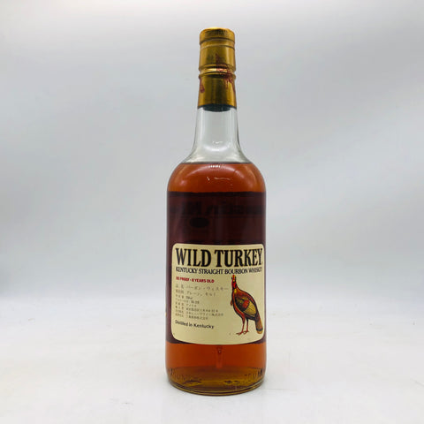 ワイルドターキー 8年 旧ボトル 750ml。ケンタッキー伝統の味わいが詰まった、深みある8年熟成バーボン