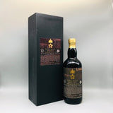 山桜ミズナラ10年 700ml