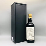 山桜ミズナラ10年 700ml