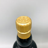 山桜ミズナラ10年 700ml