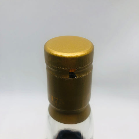 TALISKER タリスカー 175周年記念ボトル 2005年詰め 700ml 45.8% 箱あり