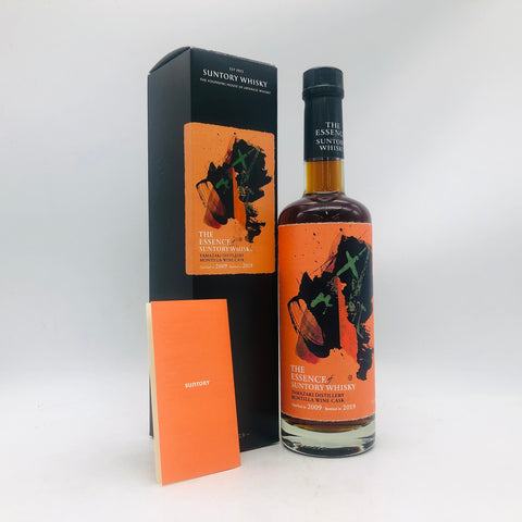 ザ・エッセンス・オブ・サントリー 山崎蒸溜所 モンティージャワインカスク 500ml 。山崎原酒とモンティージャワイン樽が織りなす、唯一無二の個性。