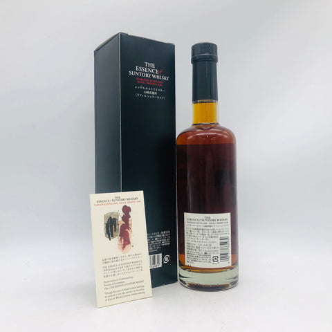 ザ・エッセンス・オブ・サントリー 山崎蒸溜所 リフィル シェリーカスク 500ml。原酒の本質を映し出す、静かに語る山崎