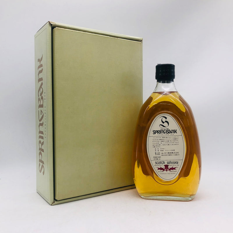 SPRINGBANK スプリングバンク 8年 ペアシェイプボトル 750ml 43