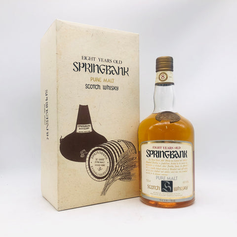 SPRINGBANK スプリングバンク 8年 ダンピー 白ラベル 特級 750ml 43% 箱あり