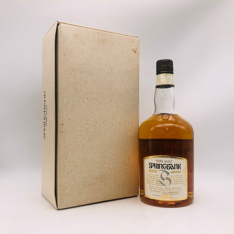 SPRINGBANK 8年 白ラベル シングルモルト スコッチウイスキー SPRINGBANK スプリングバンク 8年 ダンピー 白ラベル 特級 750ml 43