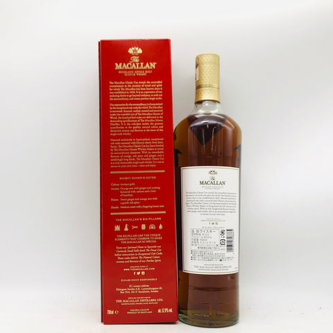 マッカランクラシックカット2019 700ml。シェリー樽の深みを極めた、力強くもエレガントなマッカラン。