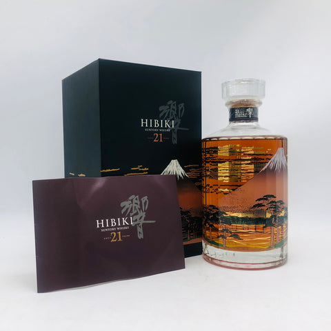 SUNTORY サントリー 響21年 意匠ボトル 富士風雲図 2014 ファーストリリース 2000本限定 700ml 43% 箱あり