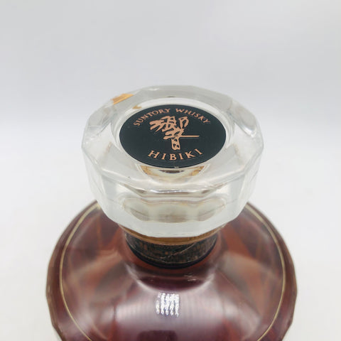 SUNTORY サントリー 響21年 意匠ボトル 富士風雲図 2014 ファーストリリース 2000本限定 700ml 43% 箱あり