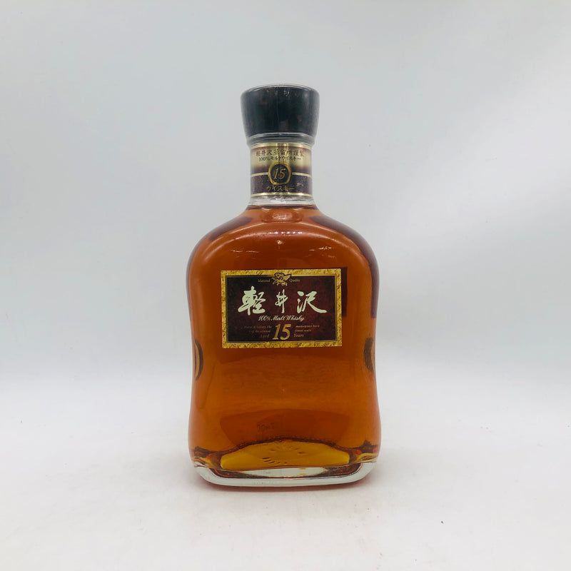Mercian メルシャン 軽井沢 貯蔵 15年 100％ モルトウイスキー 40％ 700ml 箱なし