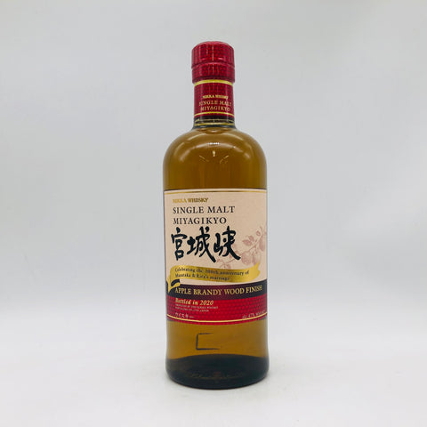 NIKKA シングル モルト 宮城峡 アップル ブランデー ウッド