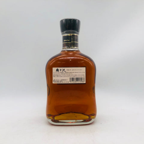 Mercian メルシャン 軽井沢 貯蔵 15年 100％ モルトウイスキー 40％ 700ml 箱なし