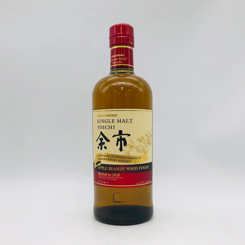 NIKKA シングル モルト 余市 アップル ブランデー ウッド フィニッシュ 2020 700ml 47% 箱なし