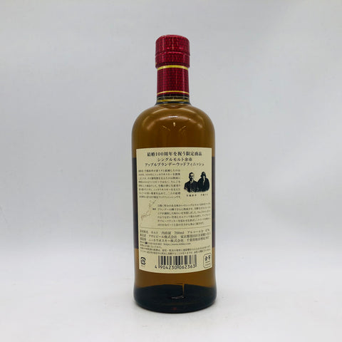 NIKKA シングル モルト 余市 アップル ブランデー ウッド フィニッシュ NIKKA シングル モルト 余市 アップル ブランデー ウッド フィニッシュ