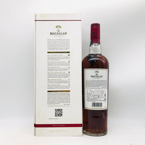 MACALLAN マッカラン ルビー 700ml