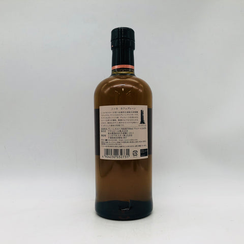 NIKKA ニッカ カフェグレーン 700ml 45％