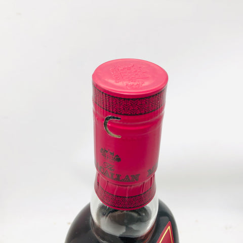 MACALLAN マッカラン ルビー 700ml