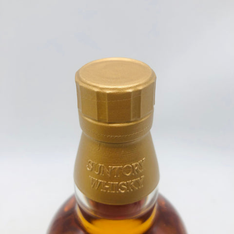 SUNTORY 山崎 2020 エディション パンチョン 700ml