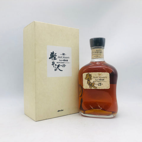 軽井沢 通販|終売ジャパニーズシングルモルト 鑑定済み【リンクサス酒販】 軽井沢 通販|終売ジャパニーズシングルモルト 鑑定済み【リンクサス酒販】