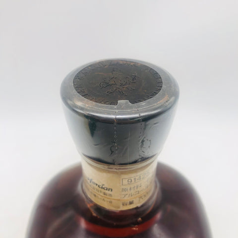 Karuizawa Sherry cask 軽井沢 貯蔵15年 モルトマスターズ シェリー樽使用 700ml 40% 箱あり