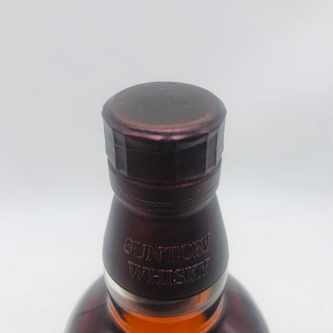 SUNTORY サントリー 山崎 2020 エディション ボルドーワインカスク