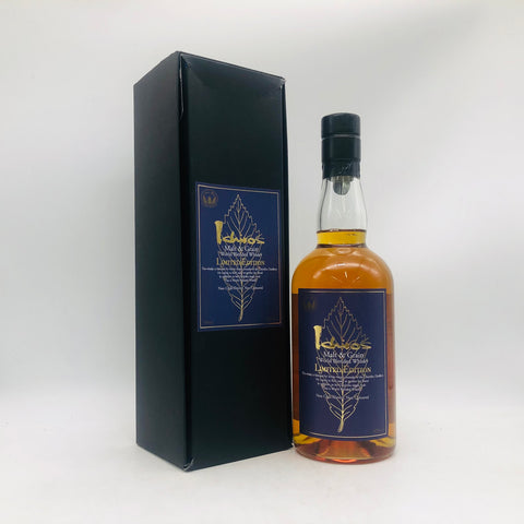 IchirosMalt イチローズモルト モルト＆グレーン ワールドブレンデッド リミテッドエディション 700ml