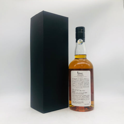 IchirosMalt イチローズモルト モルト＆グレーン ワールドブレンデッド リミテッドエディション 700ml