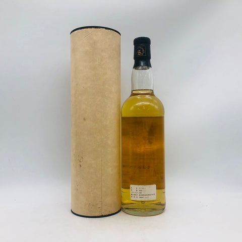 Long row ロングロウ 9年 シグナトリー ヴィンテージ 1987 1996年瓶詰め 700ml 43% 箱あり