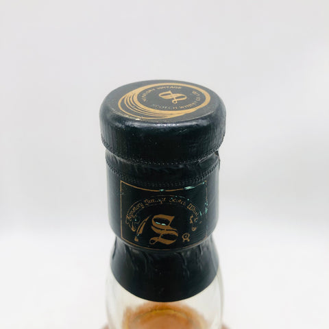 Long row ロングロウ 9年 シグナトリー ヴィンテージ 1987 1996年瓶詰め 700ml 43% 箱あり