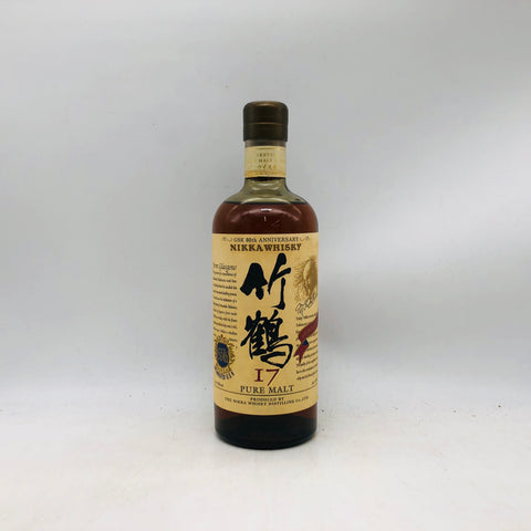 NIKKA ニッカ 竹鶴 17年 ピュアモルト GSK創立80周年記念ラベル 700ml