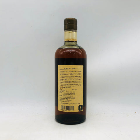 NIKKA ニッカ 竹鶴 17年 ピュアモルト GSK創立80周年記念ラベル 700ml