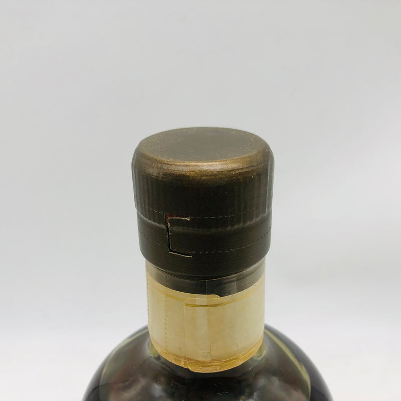 NIKKA ニッカ 竹鶴 17年 ピュアモルト GSK創立80周年記念ラベル 700ml 
