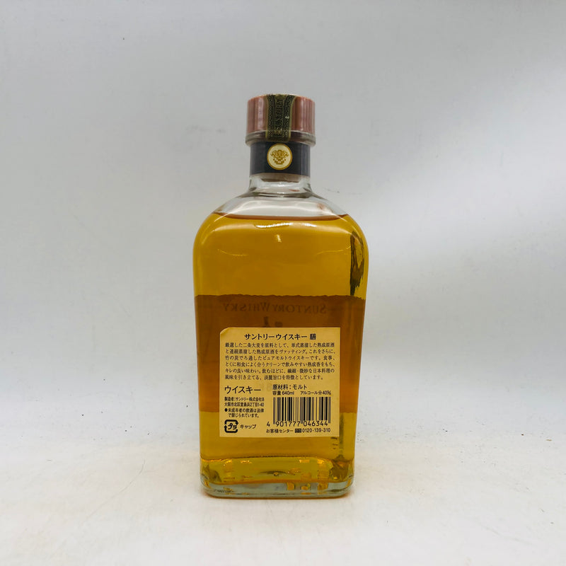 SUNTORY サントリー 膳 640ml – 高級酒・希少酒の通販｜リンクサス酒販