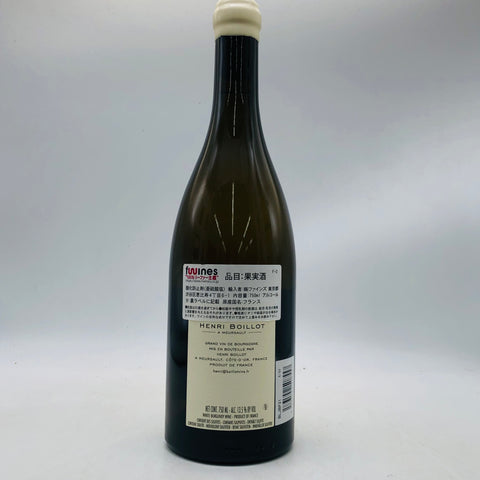 アンリ ボワイヨ ピュリニー モンラッシェ 2021 750ml。繊細さの中に宿る、ブルゴーニュの魂